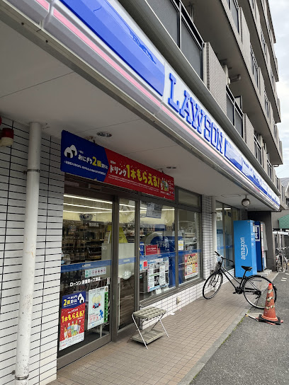 コンビニ　ローソン 新蒲田一丁目店（コンビニ）まで105m