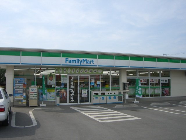 その他　ファミリーマート一本松駅北店（その他）まで205m