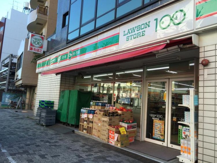 コンビニ　ローソンストア100蒲田本町店（コンビニ）まで128m