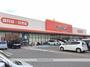 スーパー　オークワプライスカット神前店（スーパー）まで1478m