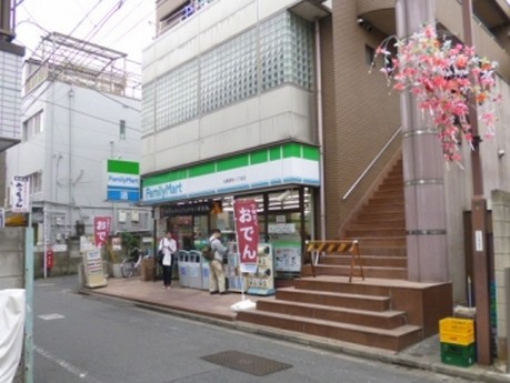 コンビニ　ファミリーマート丸萬要町一丁目店（コンビニ）まで248m