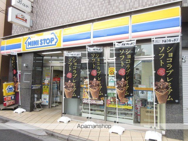 コンビニ　ミニストップ（コンビニ）まで291m