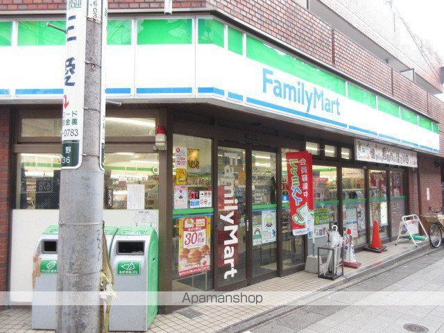 コンビニ　ファミリーマート（コンビニ）まで328m
