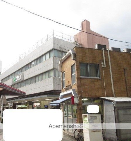 警察署・交番　中野南口駅前交番（警察署・交番）まで480m