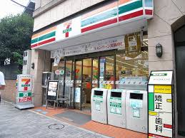 コンビニ　セブンイレブン 文京本駒込2の南店（コンビニ）まで269m