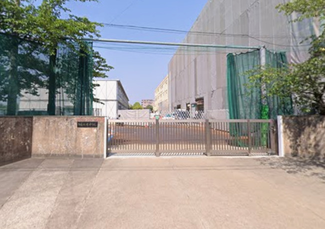 中学校　名古屋市立北中学校（中学校）まで259m