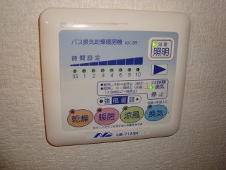 その他　浴室乾燥機