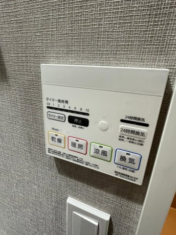 その他設備　別部屋参考写真