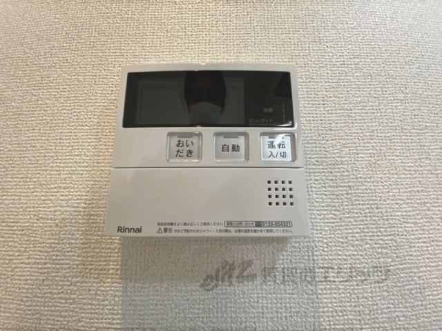 その他設備　給湯器リモコン