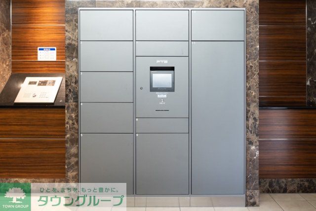 その他　宅配BOX
