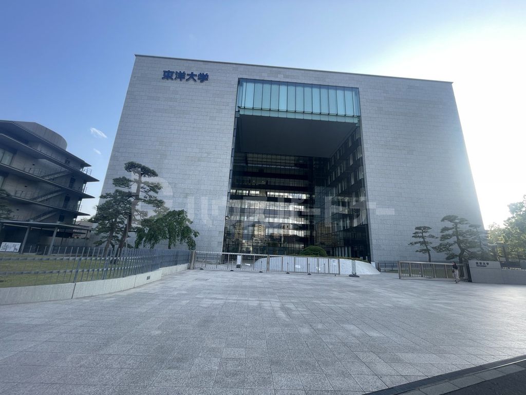 その他　私立東洋大学（その他）まで730m
