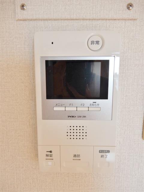 セキュリティ　モニター付きインターホン