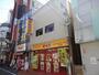 飲食店　松屋（飲食店）まで1034m