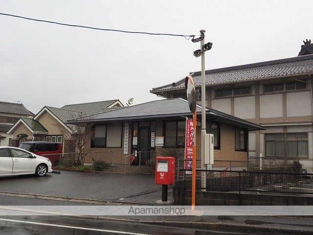 郵便局　苅田富久簡易郵便局（郵便局）まで550m