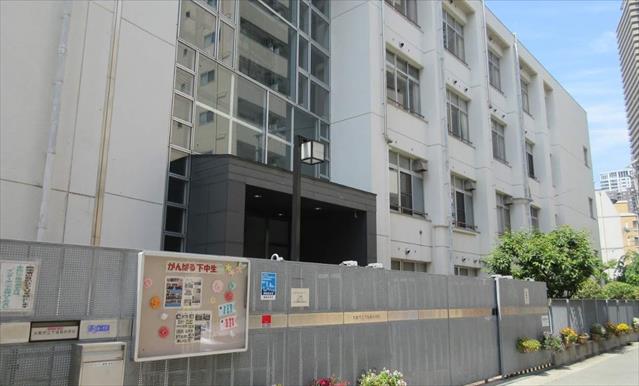 中学校　下福島中学校（中学校）まで452m