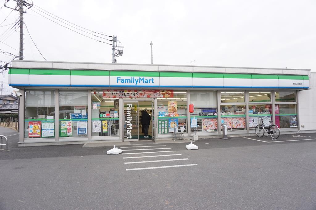 コンビニ　ファミリーマート 野田上花輪店（コンビニ）まで201m