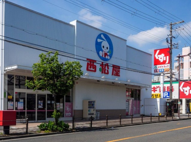 その他　西松屋　針中野店（その他）まで379m
