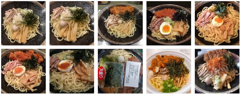 飲食店　油そば専門店 かつの花（飲食店）まで685m