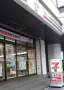 コンビニ　セブンイレブン 柏3丁目店（コンビニ）まで731m