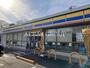 コンビニ　ミニストップ 茅ヶ崎堤店（コンビニ）まで333m