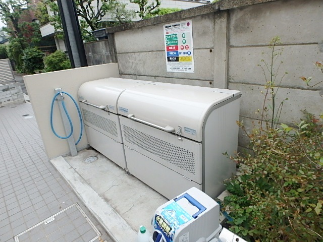 その他共有部分　★敷地内にゴミストッカー★