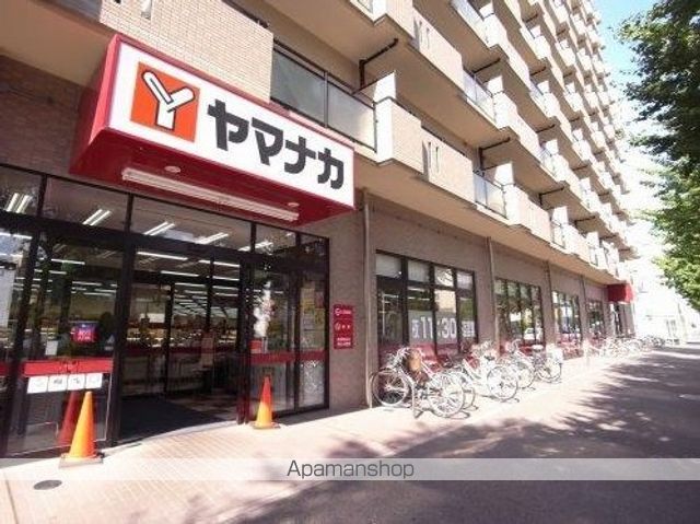 スーパー　やまなか（スーパー）まで350m