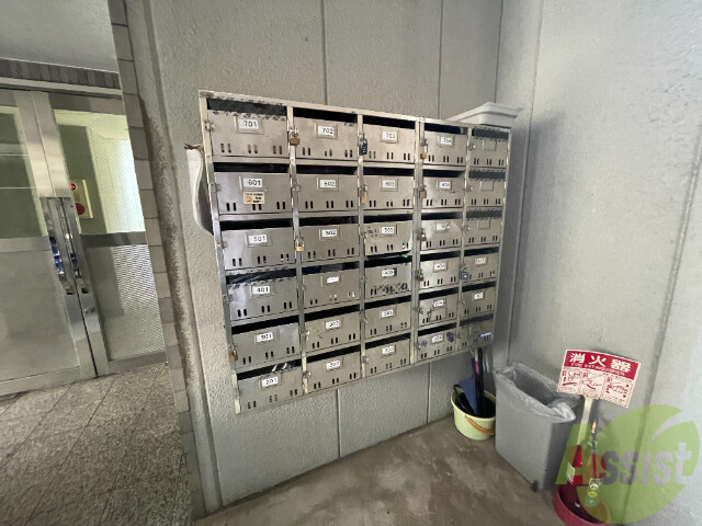 その他共有部分