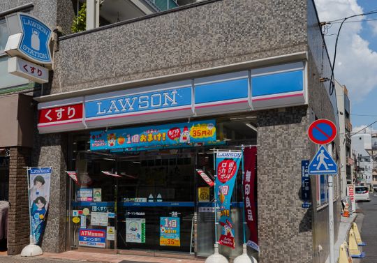 コンビニ　ローソン港白金店（コンビニ）まで327m