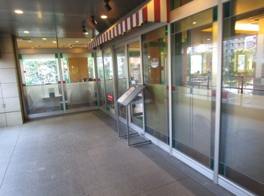 飲食店　サイゼリヤ白金高輪店（飲食店）まで557m