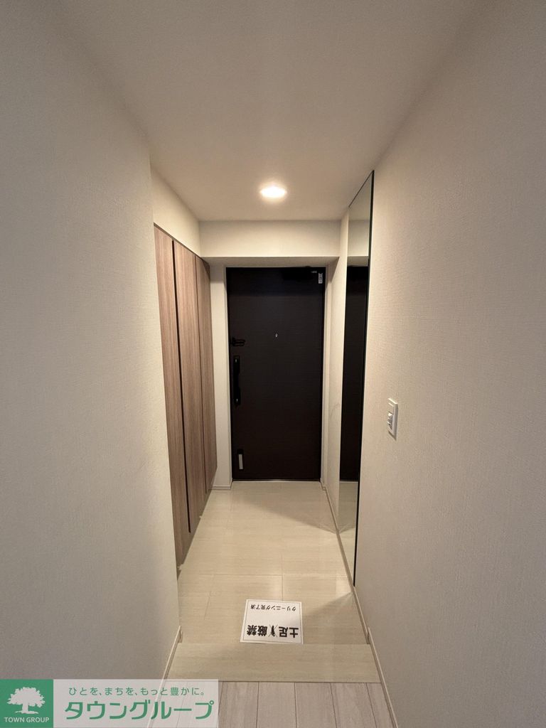 プレミスト船橋塚田の内装写真