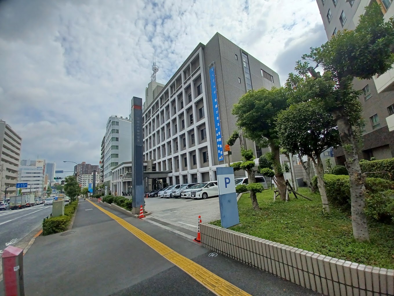 警察署・交番　戸塚警察署（警察署・交番）まで330m
