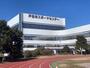 その他　戸田市スポーツセンター（その他）まで250m