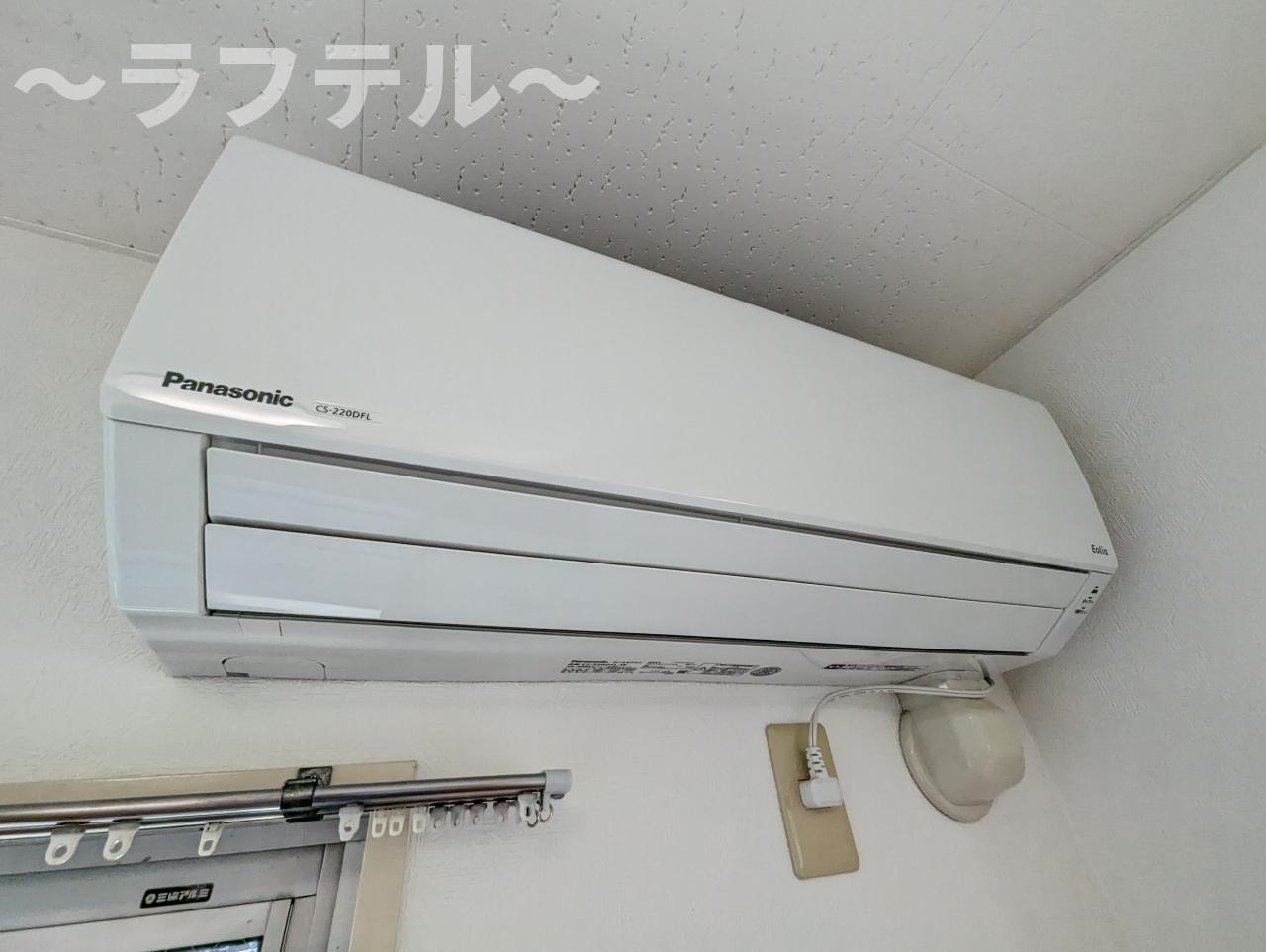 その他設備　別部屋イメージ写真
