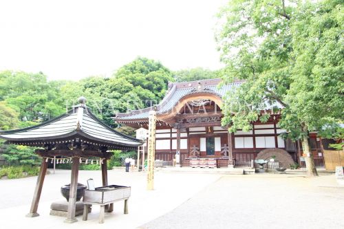 その他　深大寺（その他）まで836m
