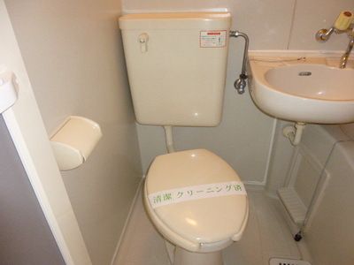 洗面設備　★トイレ★