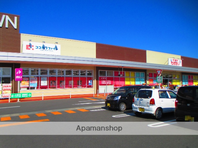 ドラックストア　ココカラファイン伊賀四十九店（ドラッグストア）まで722m