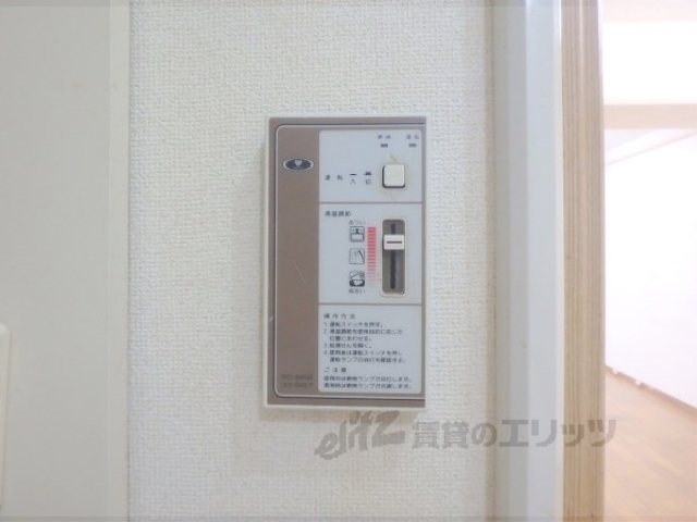 その他設備　給湯器リモコン