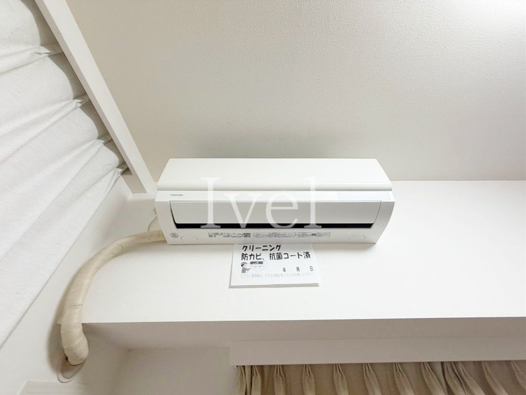 その他　設備