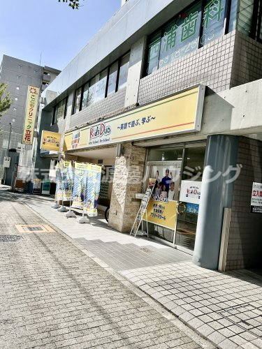 その他　KidsDuo江坂吹田（その他）まで1265m