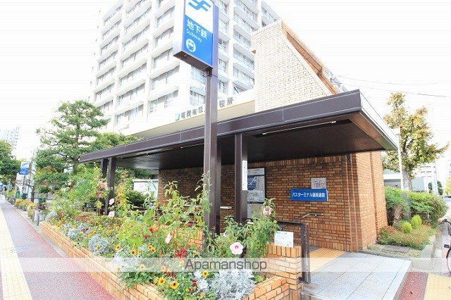 その他　藤崎（その他）まで240m