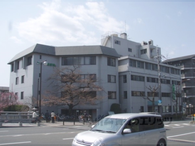 病院　下鴨病院（病院）まで550m