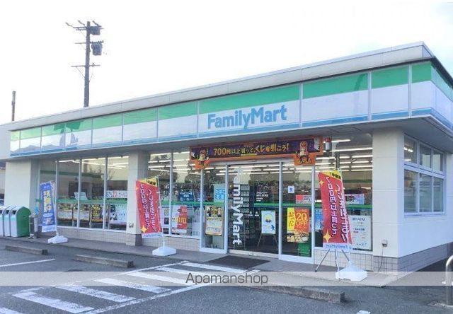 コンビニ　ファミリーマート袋井月見の里店（コンビニ）まで734m