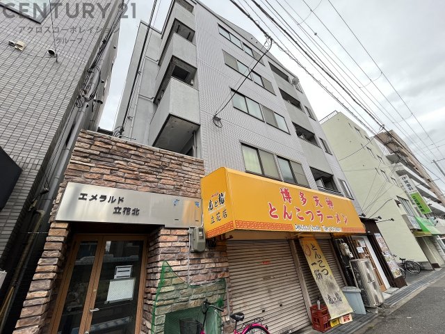 建物外観　居住者専用のごみ置き場があります。