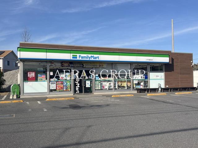 コンビニ　ファミリーマート 八千代島田台店（コンビニ）まで580m