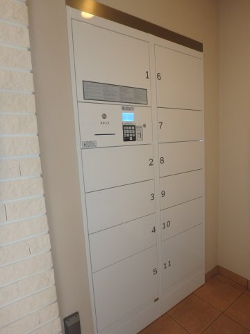 その他共有部分　宅配ボックスがあるのでお出かけ時の荷物の受取も安心です！