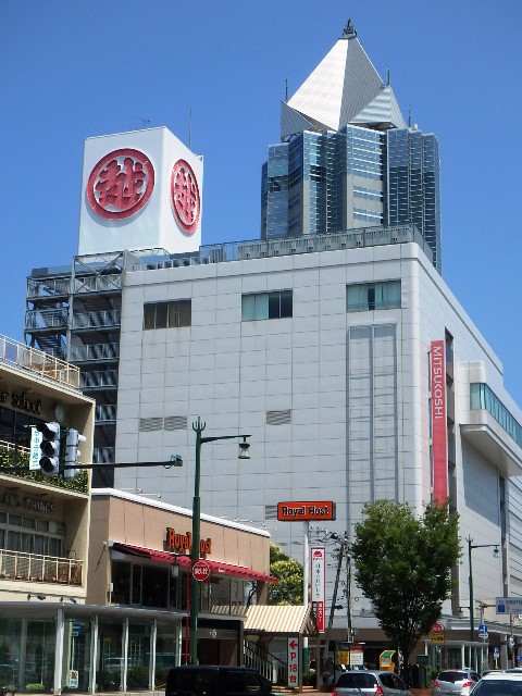 その他　新潟三越（その他）まで872m
