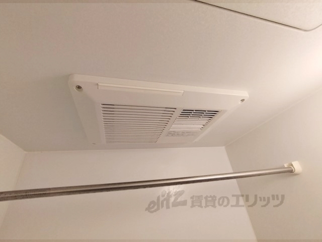 その他設備　浴室乾燥機