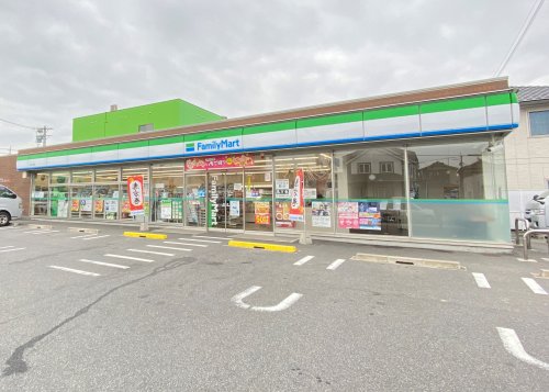 コンビニ　ファミリーマート 守山二城店（コンビニ）まで261m