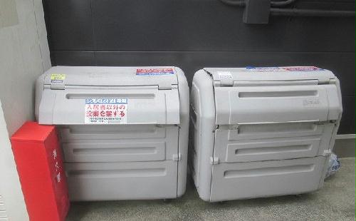 その他　敷地内ゴミBOX