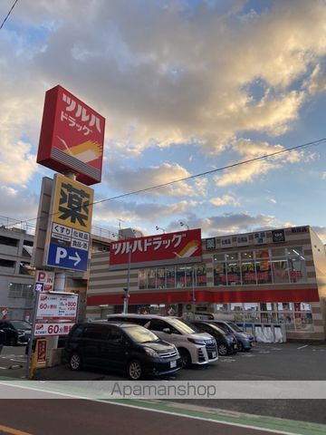 ドラックストア　ツルハドラッグ若宮店（ドラッグストア）まで2160m